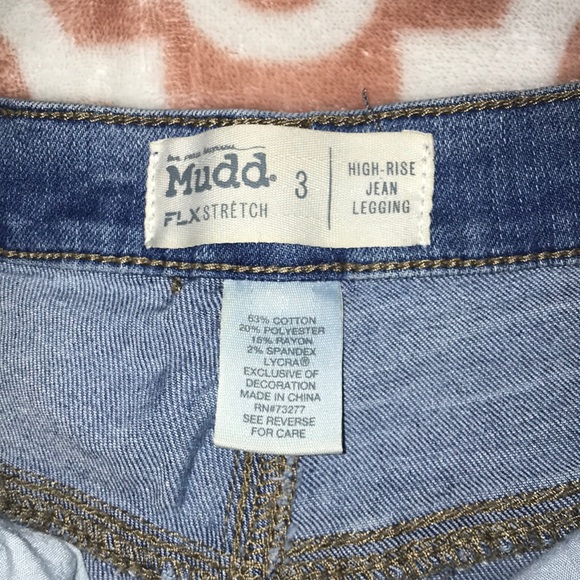 High Rise,Jean/jegging💜 - Picture 3 of 4